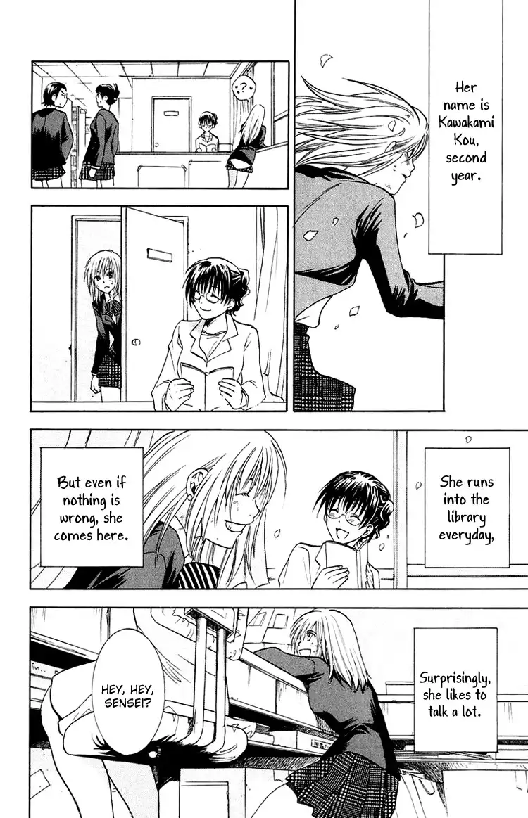 Kanojo ga Tonda Hi Chapter 4 23